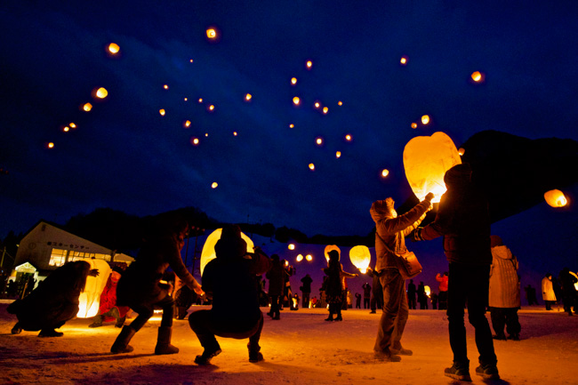 Festivals / Events